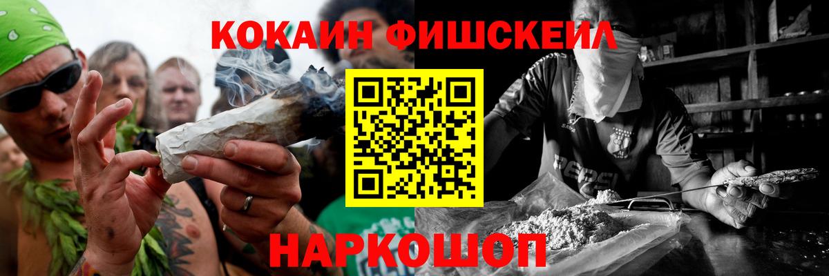 Гашиш Нижний Тагил