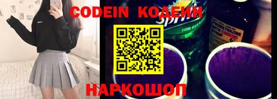 каннабис Татарск