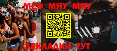 ПСИЛОЦИБИНОВЫЕ ГРИБЫ Туймазы