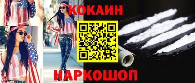 каннабис Татарск
