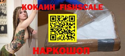 прущий лед Тара