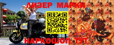 ПСИЛОЦИБИНОВЫЕ ГРИБЫ Туймазы