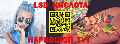 мяу мяу кристалл Тула