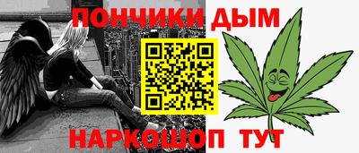 ПСИЛОЦИБИНОВЫЕ ГРИБЫ Туймазы