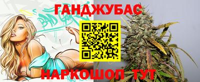 ПСИЛОЦИБИНОВЫЕ ГРИБЫ Туймазы