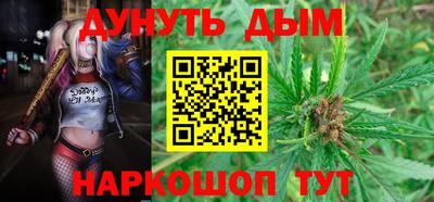 ПСИЛОЦИБИНОВЫЕ ГРИБЫ Туймазы