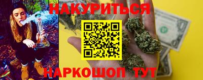 альфа пвп VHQ Тулун