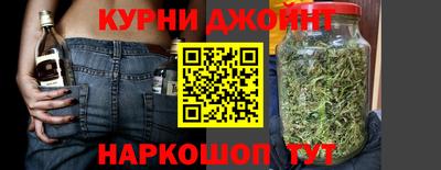 соль ск Тверь