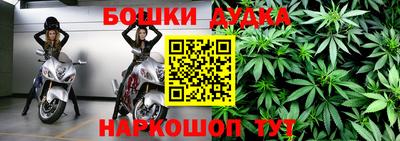 мяу мяу кристалл Тула