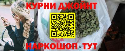 прущий лед Тара