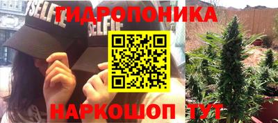 ПСИЛОЦИБИНОВЫЕ ГРИБЫ Туймазы