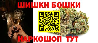 соль ск Тверь