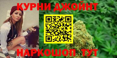 соль ск Тверь