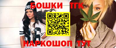 ПСИЛОЦИБИНОВЫЕ ГРИБЫ Туймазы