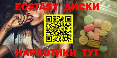 ПСИЛОЦИБИНОВЫЕ ГРИБЫ Туймазы