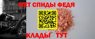 соль ск Тверь