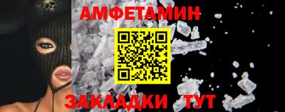 ПСИЛОЦИБИНОВЫЕ ГРИБЫ Туймазы