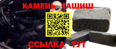 ПСИЛОЦИБИНОВЫЕ ГРИБЫ Туймазы