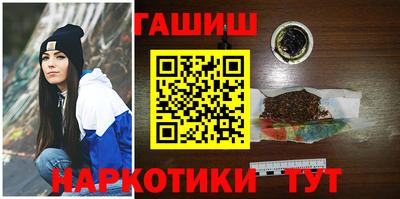 соль ск Тверь