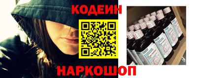 каннабис Татарск