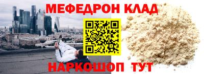 ПСИЛОЦИБИНОВЫЕ ГРИБЫ Туймазы